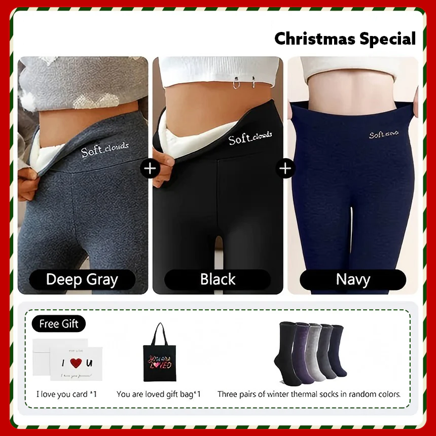 🔥 MustPride® Cloudy Fleece Lined Leggings