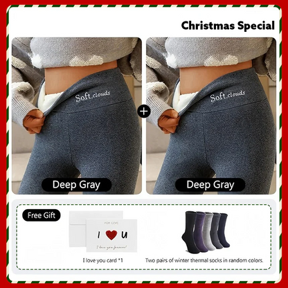 🔥 MustPride® Cloudy Fleece Lined Leggings